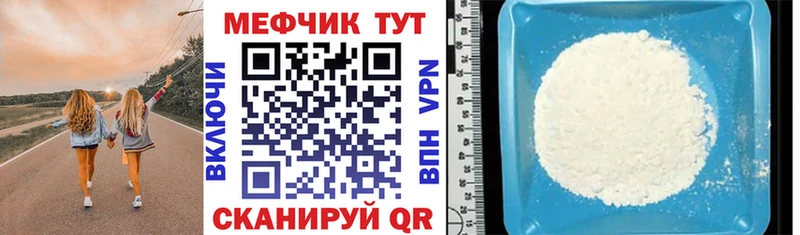Цена Лысково Марихуана ГАШ
