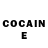 КЕТАМИН ketamine Nurana Iskandarova