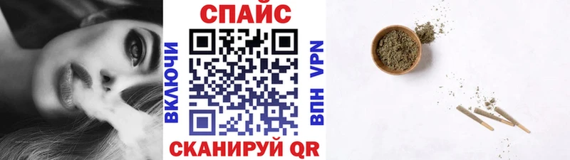 Бутират 1.4BDO где купить наркоту Лысково
