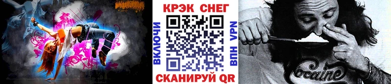 ссылка на мегу онион  что такое наркотик  Лысково  Cocaine Колумбийский 