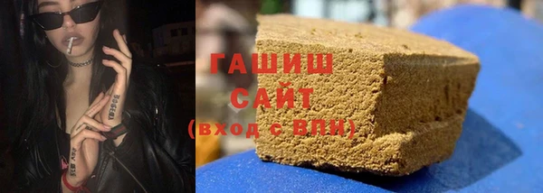 меф VHQ Абаза