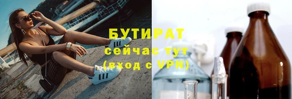 меф VHQ Абаза