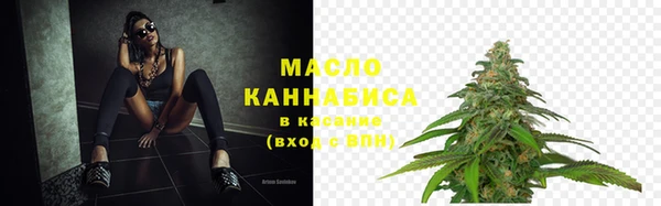 меф VHQ Абаза