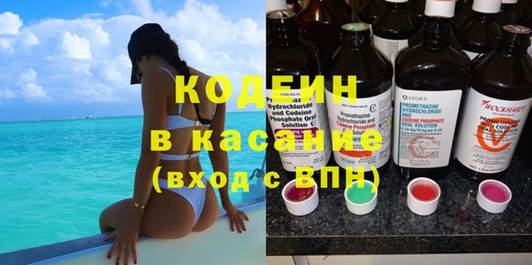 герыч Алексин