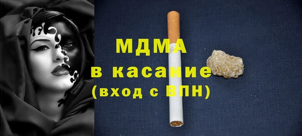 герыч Алексин