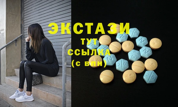 каннабис Карталы