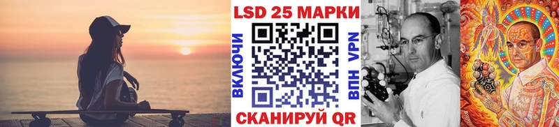 Марки N-bome 1,5мг  Лысково 